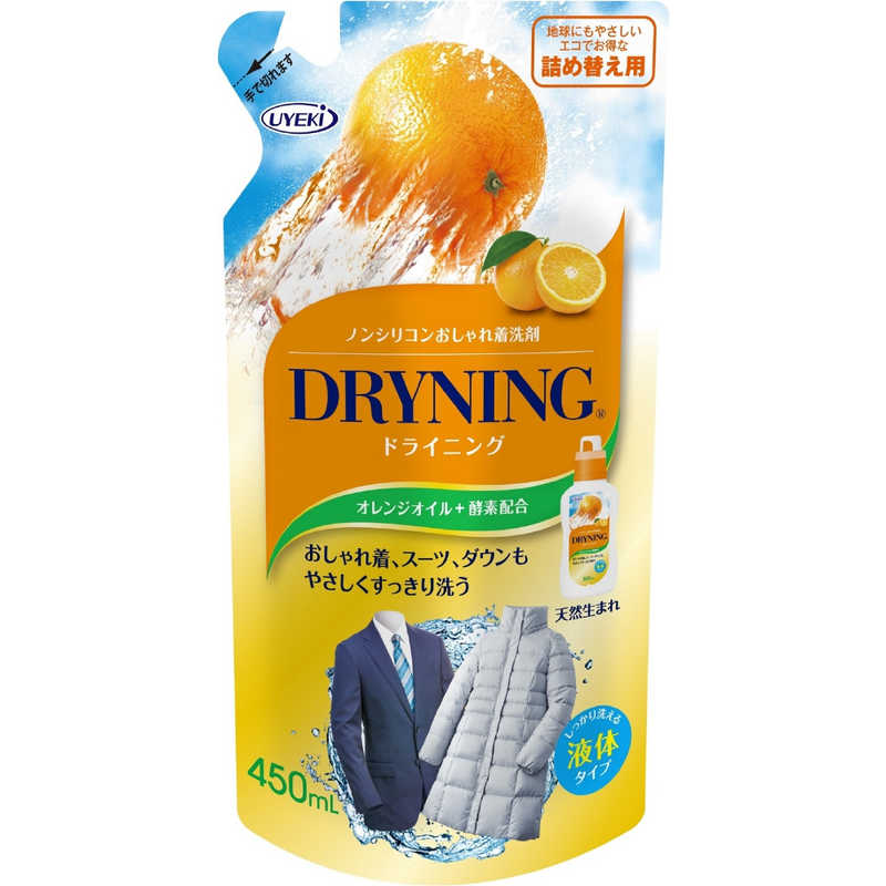 UYEKI UYEKI ドライニング 液体タイプ つめかえ用 450ml  