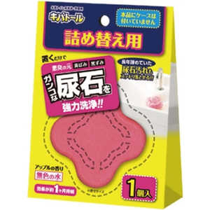ウエキ キバトール 詰替100g 052049 価格比較 - 価格.com
