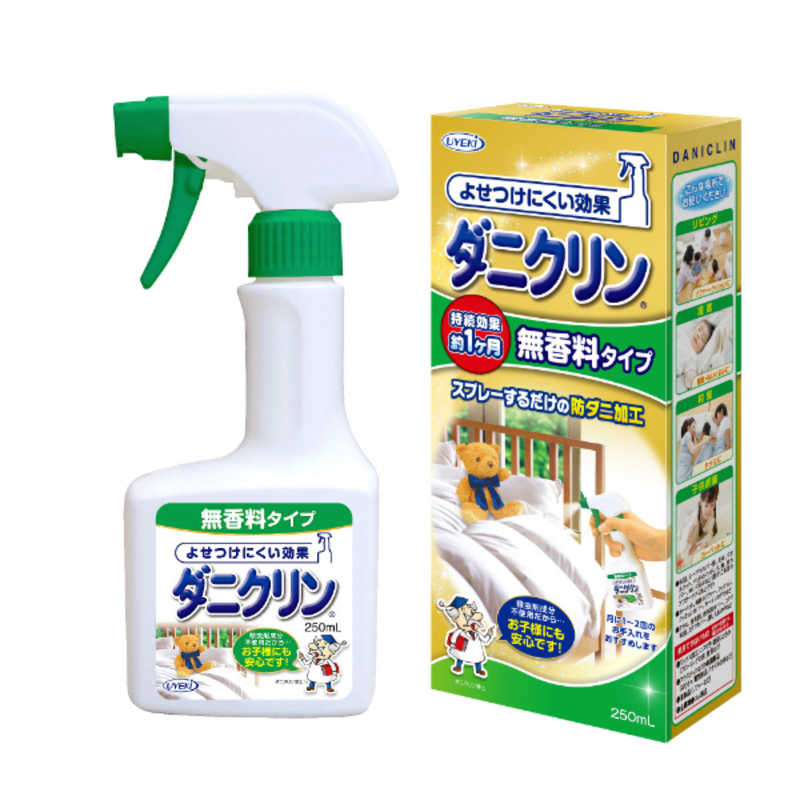 UYEKI UYEKI ｢ダニクリン｣無香料 本体 250ml  