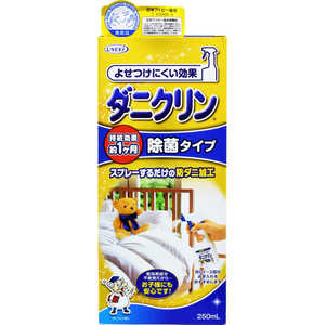 UYEKI ｢ダニクリン｣除菌タイプ 本体 250ml 