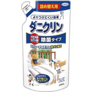 UYEKI ダニクリン除菌タイプ詰替用 230ml UYEKI ダニクリン除菌タイプ詰替用 230ml