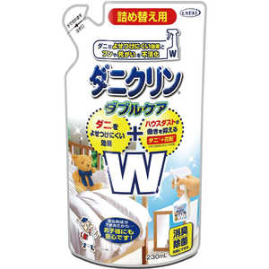 UYEKI ダニクリン Wケア 詰替用 230mL 