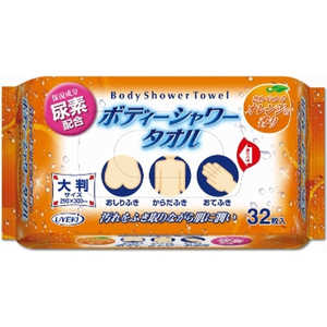 UYEKI ボディーシャワータオル32枚入 UYEKI ボディーシャワータオル32枚入