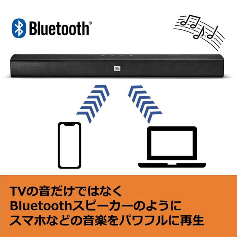 JBL JBL ホームシアター (サウンドバー) [フロント・バー /Bluetooth対応] JBLBARSLEBLKJN  JBLBARSLEBLKJN 