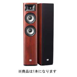 JBL スピーカー [1本] JBLS680WJN