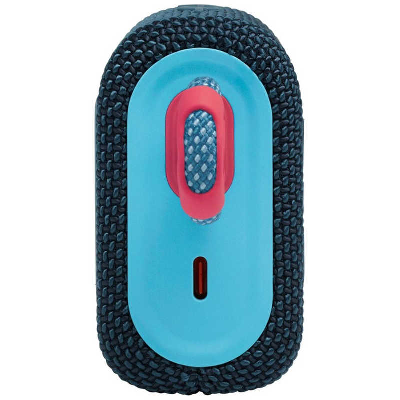 Jbl ブルートゥース スピーカー ブルーピンク 防水 Bluetooth対応 Jblgo3blup の通販 カテゴリ オーディオ ヘッドホン 楽器 Jbl Jbl 家電通販のコジマネット 全品代引き手数料無料