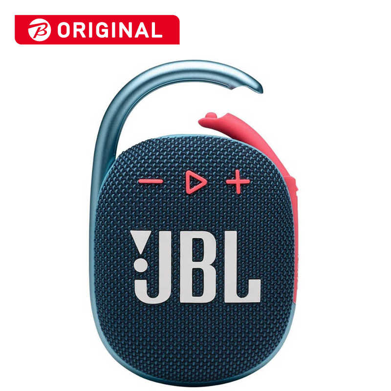 JBL JBL Bluetoothスピーカー ブルーピンク 防水  JBLCLIP4BLUP JBLCLIP4BLUP