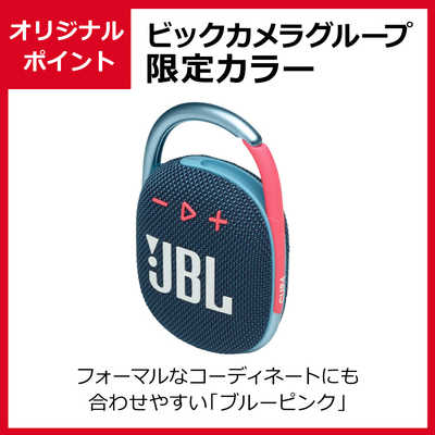 ちっく。さま専用 Amazon | スリマー用カートリッジ | ゼンケン | 据置型