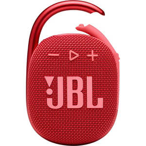JBL Bluetoothスピーカー レッド  JBLCLIP4RED