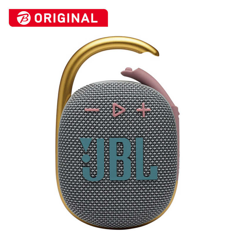 JBL JBL Bluetoothスピーカー グレー 防水  JBLCLIP4GRY JBLCLIP4GRY