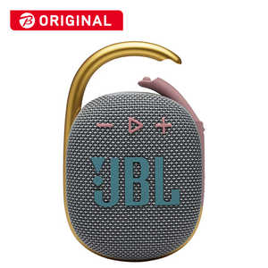 JBL Bluetoothスピーカー グレー 防水  JBLCLIP4GRY