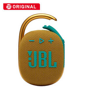 JBL Bluetoothスピーカー イエロー 防水  JBLCLIP4YEL