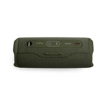 JBL ブルートゥース スピーカー ［防水 /Bluetooth対応