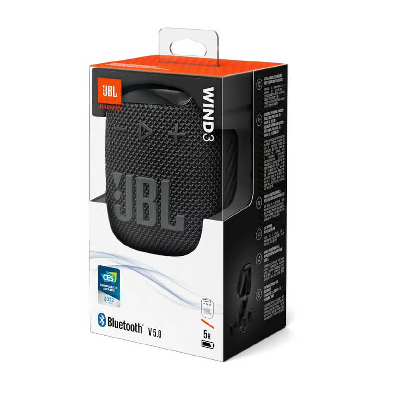 JBL JBL ブルートゥーススピーカー ブラック ［防水 /Bluetooth対応］ JBLWIND3JN JBLWIND3JN