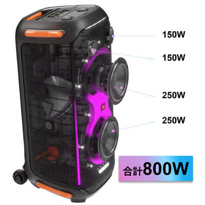 JBL ブルートゥーススピーカー ［防水 /Bluetooth対応］ ブラック