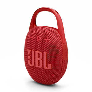 JBL ブルートゥース スピーカー ［防水 /Bluetooth対応］ Red JBLCLIP5RED