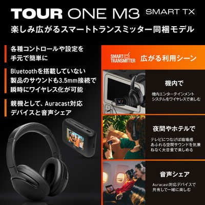 JBL ブルートゥースヘッドホン JBLTOM3AVIBLK の通販 | カテゴリ  