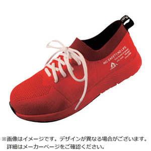 キタヤマ TryAnt A30 ANGE SAFETY レッド(043) 23.5cm A3004323.5 キタヤマ TryAnt A30 ANGE SAFETY レッド(043) 23.5cm A3004323.5