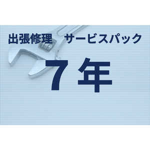 �u���U�[ brother ���m�N�����[�U�[�v�����^�[�o���T�[�r�X�p�b�N7�N MVS101703