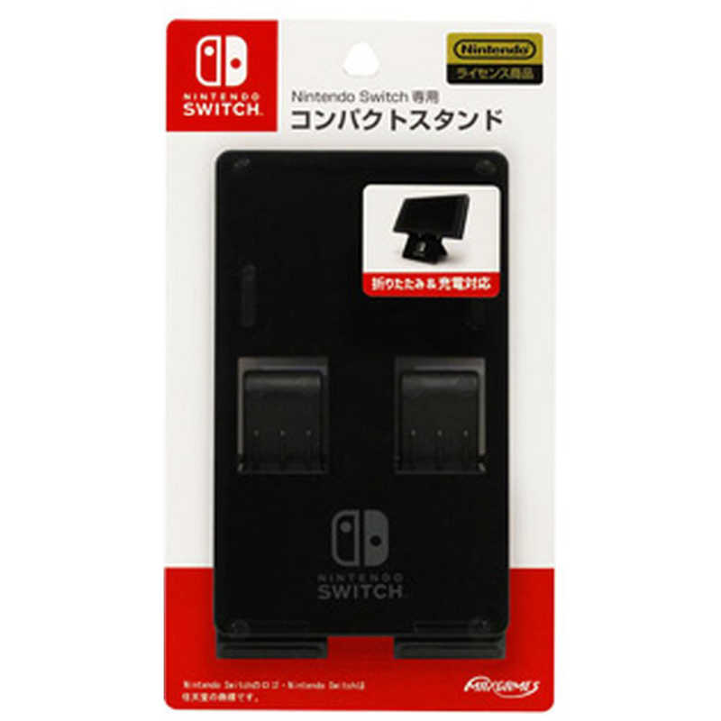 マックスゲームズ マックスゲームズ Nintendo　Switch専用　コンパクトスタンド　HACST－01  