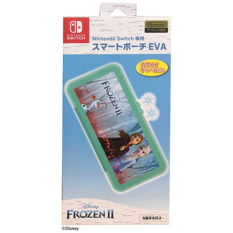マックスゲームズ Nintendo Switch専用 スマートポーチeva アナと雪の女王2 ムービー柄 Hacp 07aym の通販 カテゴリ ゲーム マックスゲームズ マックスゲームズ 家電通販のコジマネット 全品代引き手数料無料
