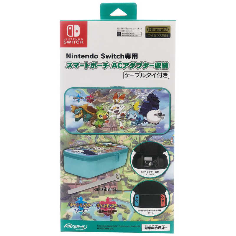 マックスゲームズ Nintendo Switch専用 スマートポーチ Acアダプター収納 ガラル地方のポケモンたち Hacp マックスゲームズ Nintendo Switch専用 スマートポーチ Acアダプター収納 ガラル地方のポケモンたち Hacp