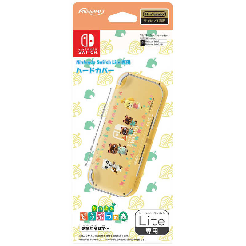マックスゲームズ Nintendo Switch Lite専用ハｰドカバｰ あつまれどうぶつの森 Hroh 01ad Ssssgroup Com