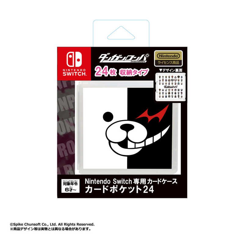 マックスゲームズ マックスゲームズ Nintendo Switch専用カードケースカードポケット24 ダンガンロンパシリーズ  