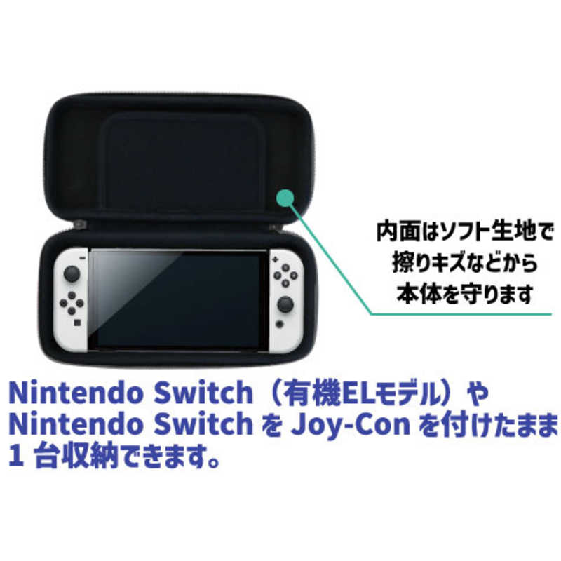 マックスゲームズ マックスゲームズ Nintendo Switch専用スマートポーチEVA  スプラトゥーン3 B柄  