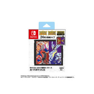 マックスゲームズ Nintendo Switch専用カードケース カードポケット24 コライドン・ミライドン 