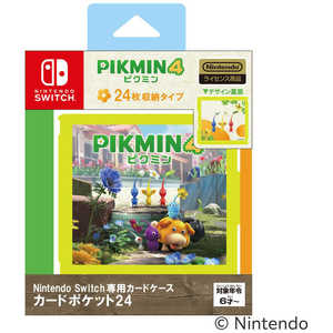 マックスゲームズ Nintendo Switch専用カードケース カードポケット24 ピクミン4 HACF-02PIK4