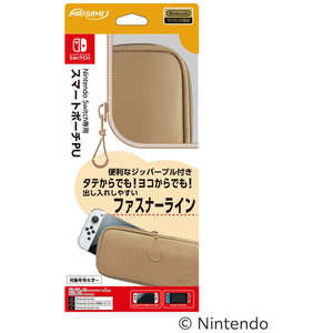 マックスゲームズ Nintendo Switch専用スマートポーチPU モカ 