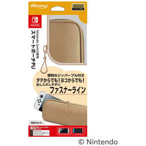 マックスゲームズ Nintendo Switch専用スマートポーチPU モカ