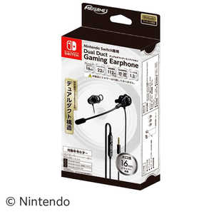 マックスゲームズ Nintendo Switch デュアルダクトゲーミングイヤホン ブラック HEGE-01BK マックスゲームズ Nintendo Switch デュアルダクトゲーミングイヤホン ブラック HEGE-01BK
