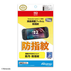 マックスゲームズ Nintendo Switch 2 専用液晶保護フィルム 防指紋 BEEG-01 マックスゲームズ Nintendo Switch 2 専用液晶保護フィルム 防指紋 BEEG-01