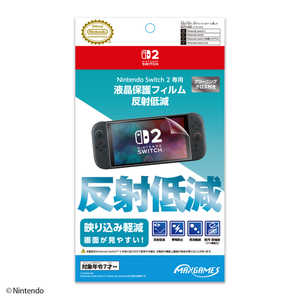 マックスゲームズ Nintendo Switch 2 専用液晶保護フィルム 反射低減 BEEG-04 マックスゲームズ Nintendo Switch 2 専用液晶保護フィルム 反射低減 BEEG-04