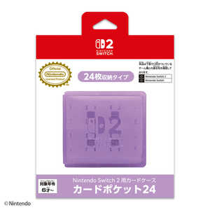 マックスゲームズ Nintendo Switch 2 用カードケース カードポケット24 ラベンダー BEEF-01LD マックスゲームズ Nintendo Switch 2 用カードケース カードポケット24 ラベンダー BEEF-01LD