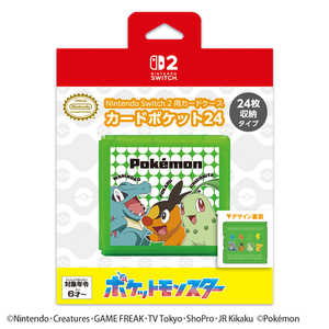 マックスゲームズ Nintendo Switch 2 用カードケース カードポケット24 最初のパートナーとピカチュウ BEEF-01PAPI マックスゲームズ Nintendo Switch 2 用カードケース カードポケット24 最初のパートナーとピカチュウ BEEF-01PAPI