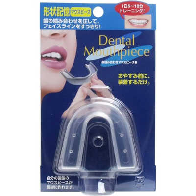 コジット 噛み合わせマウスピース ｶﾐｱﾜｾﾏｳｽﾋﾟｰｽ の通販 - カテゴリ