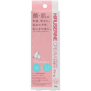 コジット ヒルセリンクリーム50g コジット ヒルセリンクリーム50g