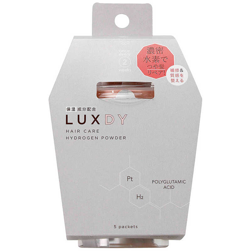 コジット コジット LUXDY ヘアケア水素パウダー  