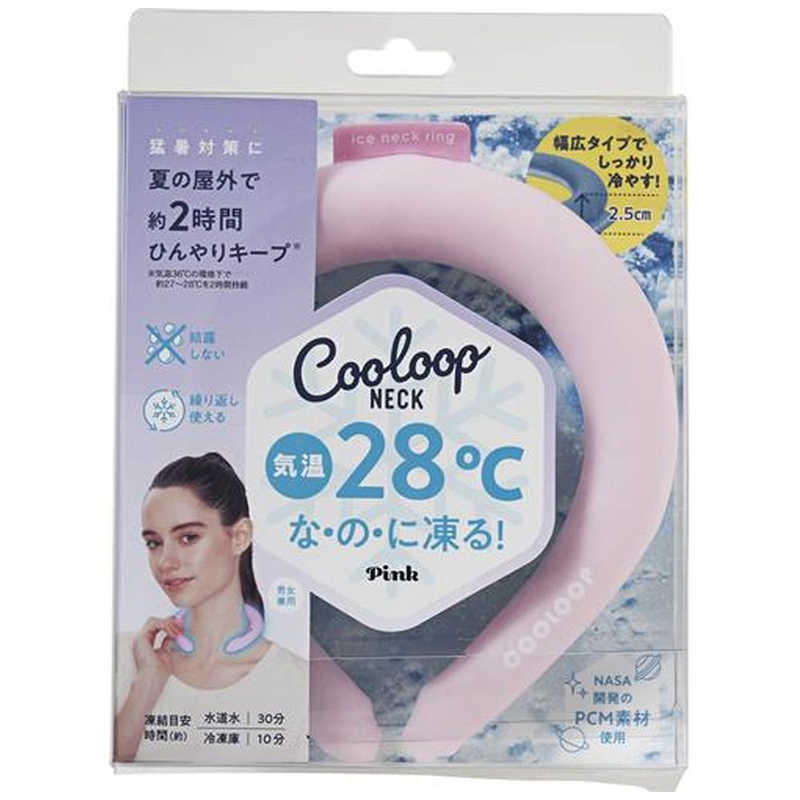 コジット コジット COOLOOP アイスネックリング ピンク COOLOOPｱｲｽﾈｯｸﾘﾝｸﾞ COOLOOPｱｲｽﾈｯｸﾘﾝｸﾞ