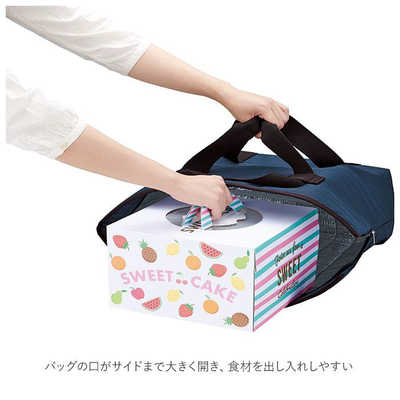 4969133901898 【7個入】 保温保冷2wayデリバッグ 114994【キャンセル不可】 コジット 保温保冷 2way デリバッグ ネイビー DELIBAG の通販