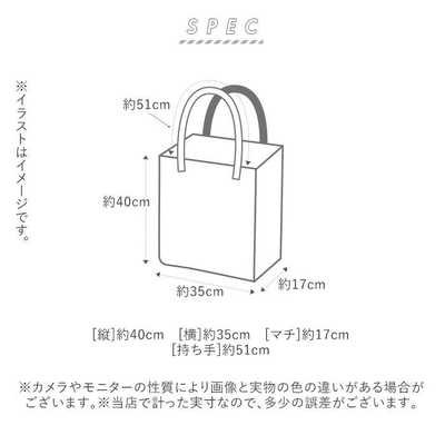 コジット 保温保冷 2way デリバッグ ネイビー DELIBAG の通販