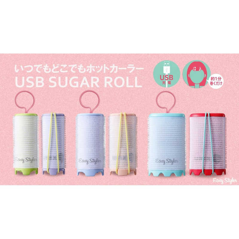 コジット コジット USB SUGARROLL ROUND32 BLUEBERRY USBSUGARROLL32 USBSUGARROLL32