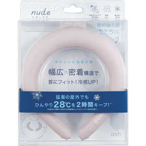 コジット COOLOOP ネックリングnude COLOR(B＆H) アッシュ 917424