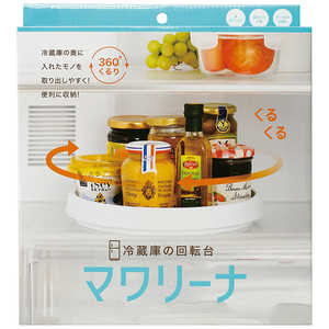 コジット 冷蔵庫の回転台 マワリーナ マワリーナ コジット 冷蔵庫の回転台 マワリーナ マワリーナ