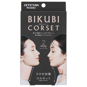 コジット ATTENDS beauty 美首コルセット ピンク 92049 コジット ATTENDS beauty 美首コルセット ピンク 92049