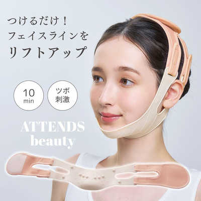 ゴッドリフトビューティーS    美顔器 コジット ATTENDS beauty 小顔リフトベルト ピンク 92092 の通販