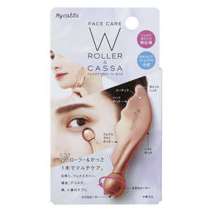 コジット Mycalla フェイスケアWローラーかっさ 